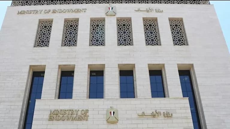 Friday sermon on water conservation