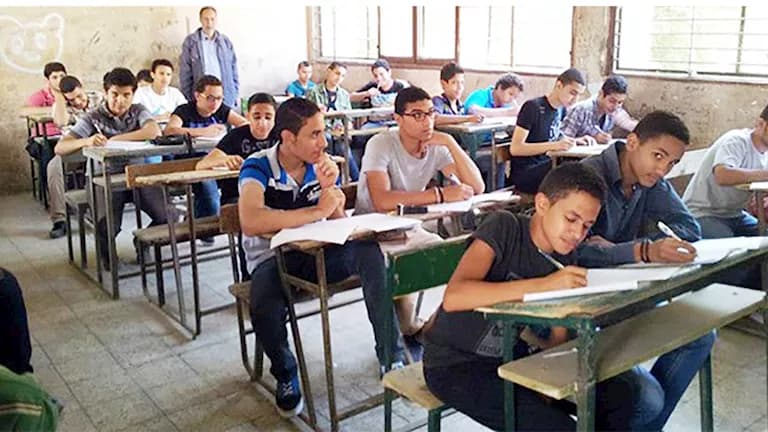 Second term exam start date 2026