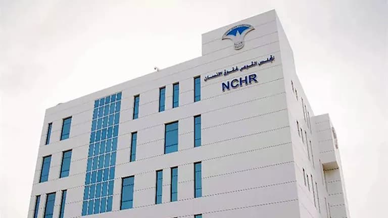 National Council for Human Rights responds to Mokattam incident