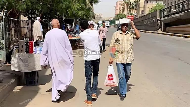 Thursday forecast for areas over 45°C