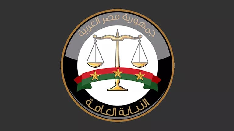 تأجيل محاكمة 5 متهمين في قضية القاضي المزيف إلى 1 سبتمبر
