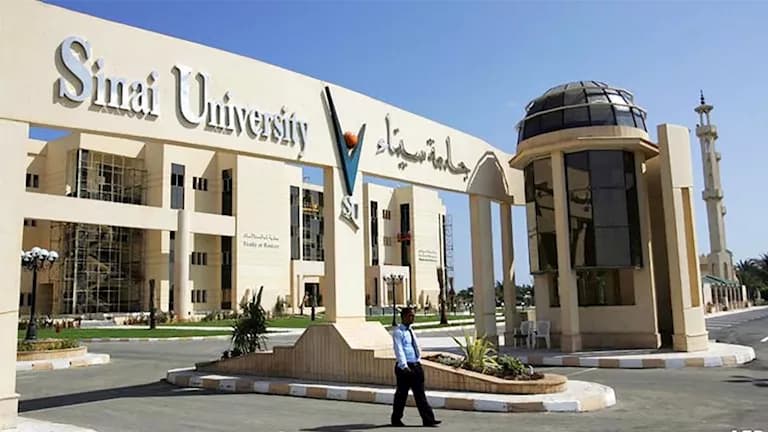 Sinā University Tuition Fees for 2026