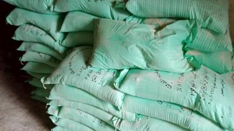 Beheira Food Campaigns Confiscate 10 Tons of Unidentified Animal Feed