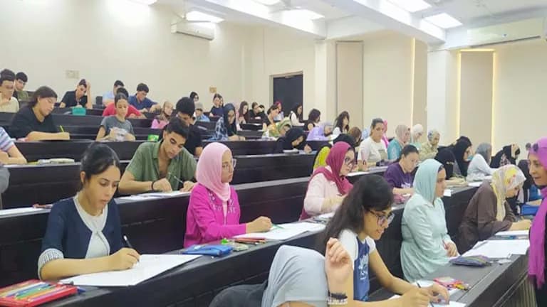 2026 Diploma Exam Conditions Set
