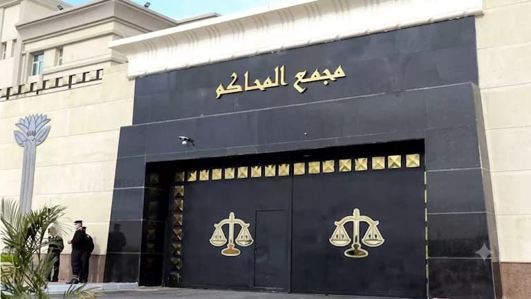 Joker Cell and Cyber Jihad Findings