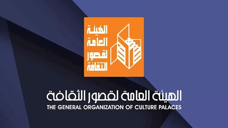 انطلاق فعالياتشاطئ الفن في مطروح