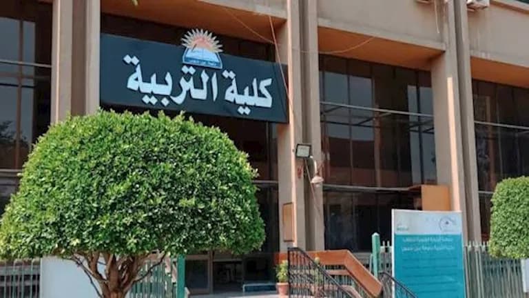 عين شمس تعلن برامج الدراسات العليا