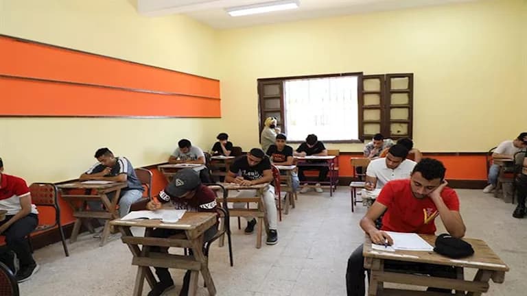 2026 GSS Second Session Exam Schedule Announced