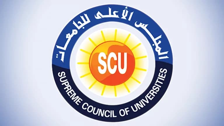 University Coordination 2026 Fee Exemptions for 1,500 Students