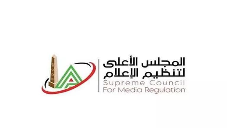 Media Council reviews Hussein Labib's complaint