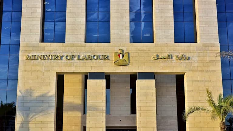 New Labor Law Rules on Salary Deductions
