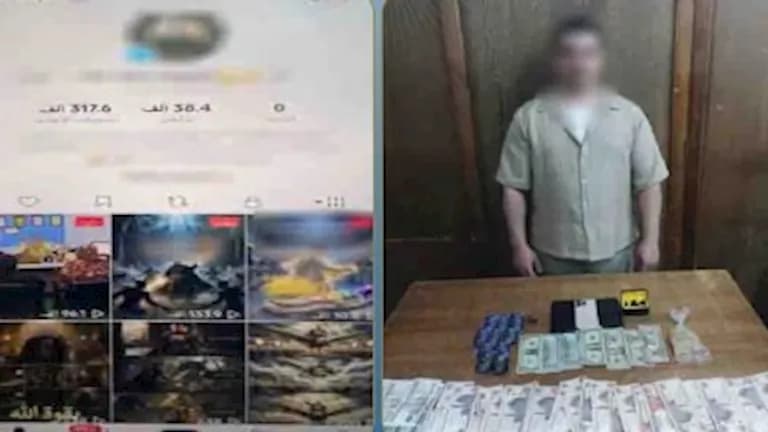 إلقاء القبض على دجال العلاج الروحاني بالإسكندرية