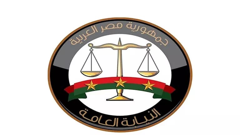 حبس المتهم باقتحام منزل وسوء معاملة في الفيوم