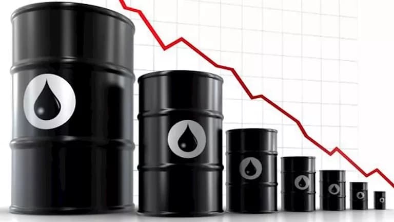 Oil prices decline after US attack suspension