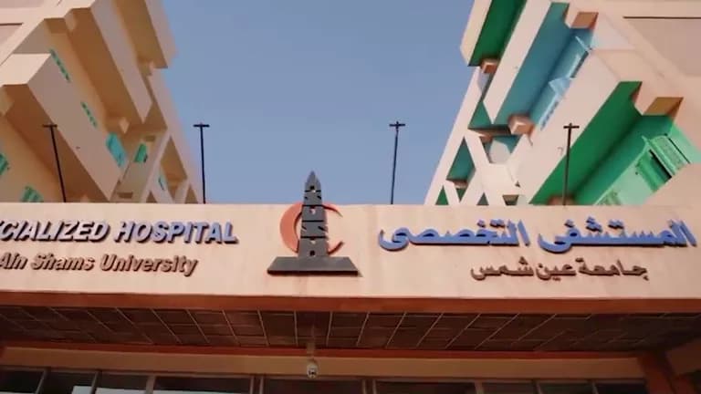 Ain Shams Hospital Endoscopy Unit Opening