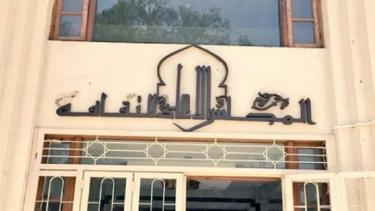 اليوم.. اجتماع المجلس الأعلى للثقافة للاقتراع على جوائز الدولة 2026