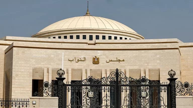 برلماني يدعو لحل أزمة توظيف خريجي 2023