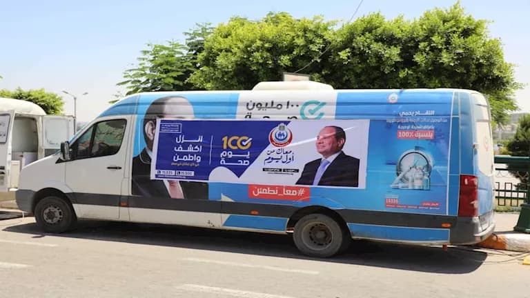 الصحة تبدأ حملة «100 يوم صحة» النسخة الرابعة في أغسطس