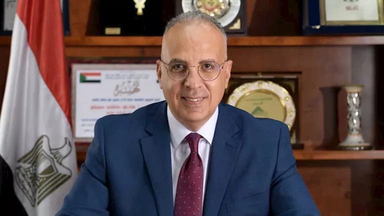 مدارس تكنولوجيا المياه 2026 شروط التقديم