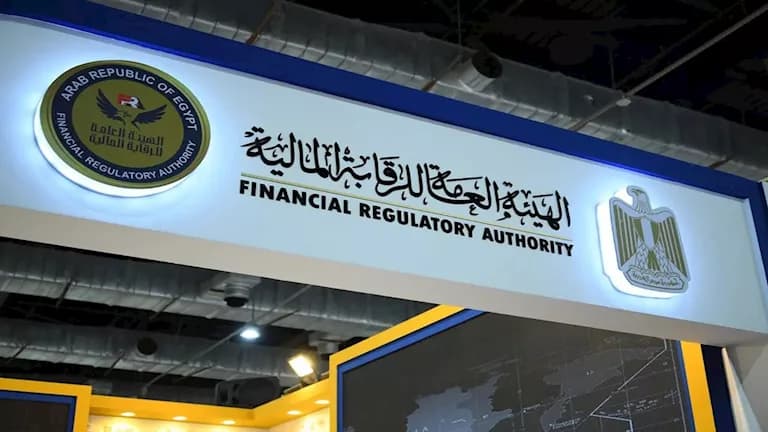 Financial Authority approves Sharia real estate financing
