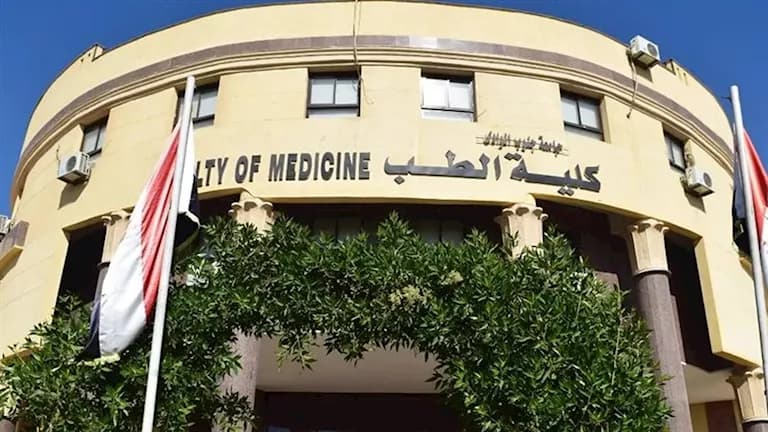 أطباء الأسنان يقترحون تحويل طلاب إلى الطب