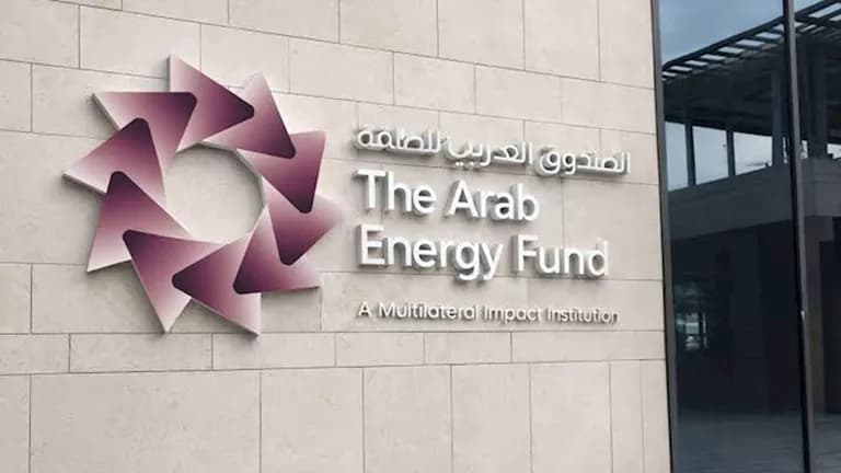 Arab Oil Fund plans 20% stake in Mareedif