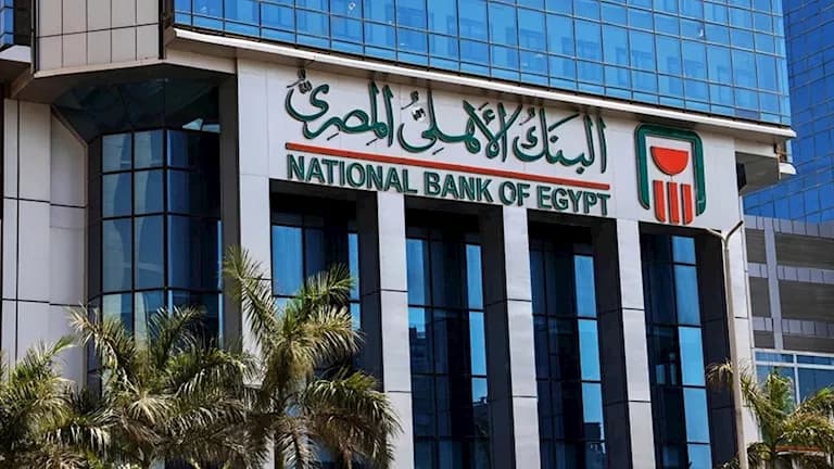 البنك الأهلي يفوز بثلاث جوائز في "Digital CX 2026"