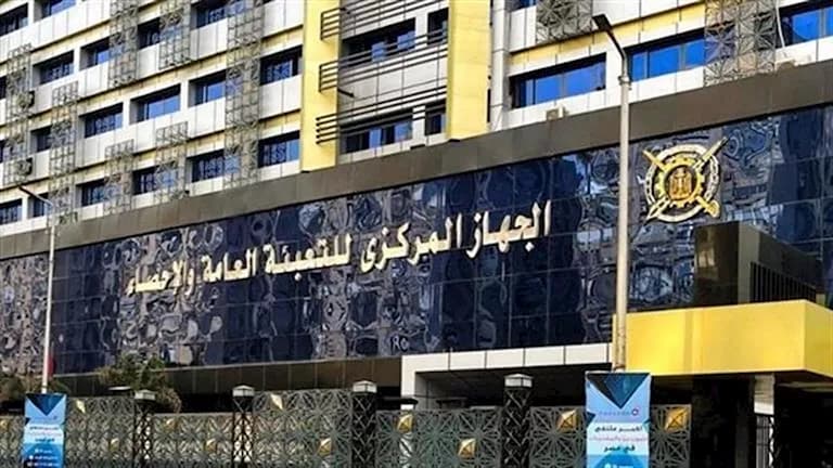 الإحصاء: معلم لكل 21 تلميذا في 2025/2026