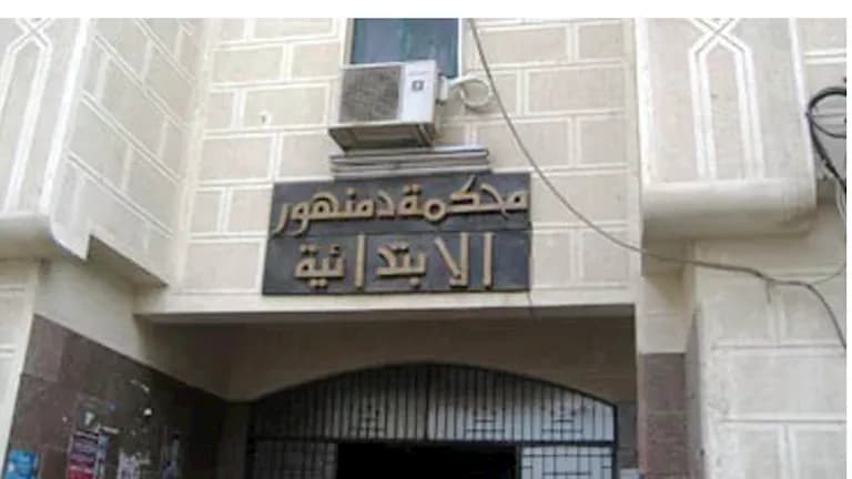 قرار عاجل بشأن قاتل تاجر الأخشاب بالبحيرة