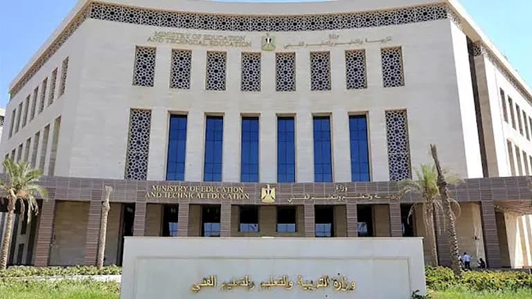 كيفية التقديم على نتيجة الثانوية ٢٠٢٦