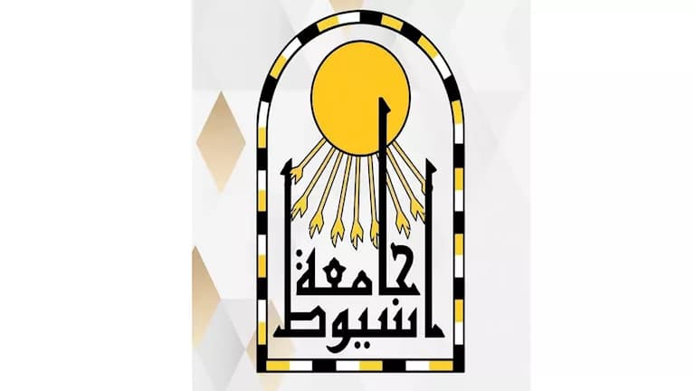 جامعة أسيوط توضح خلافها مع المالية