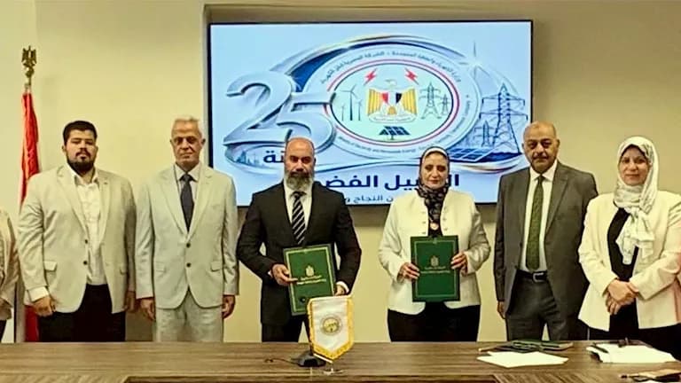 Kimet Sokhna 220 kV station contract
