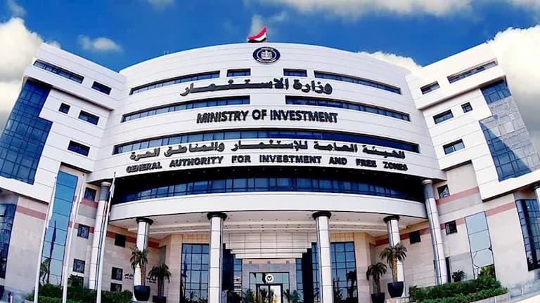 Investment Authority reviews City Center Maadi role