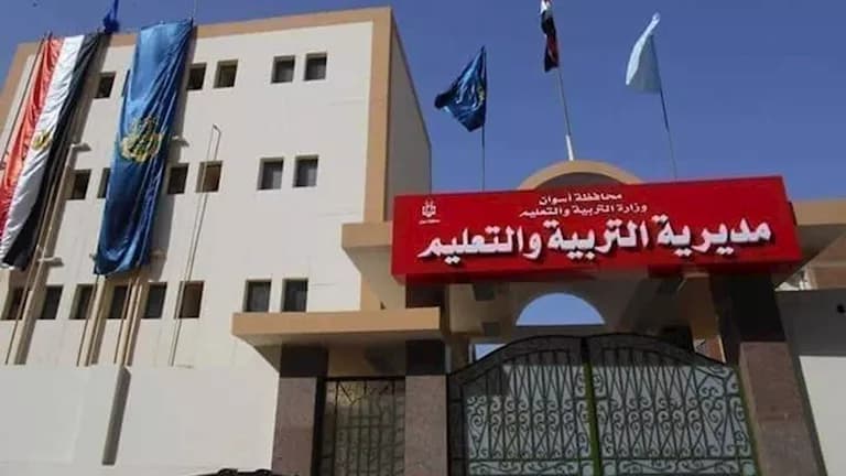 Nine panels host second-round diploma students in Aswan