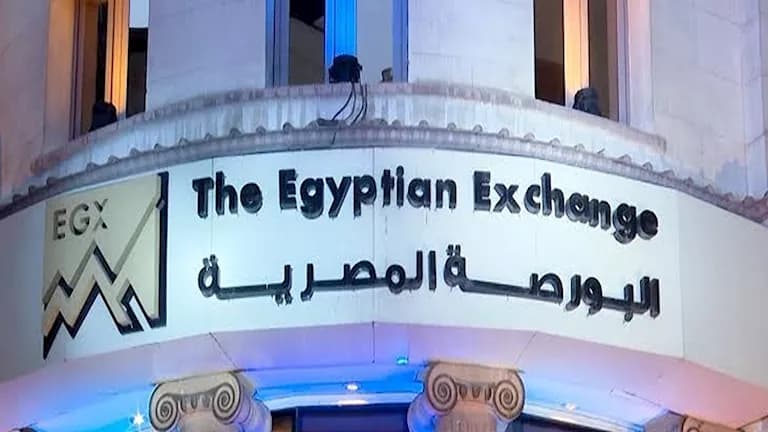 Egyptian T-bills see $652.3M inflow