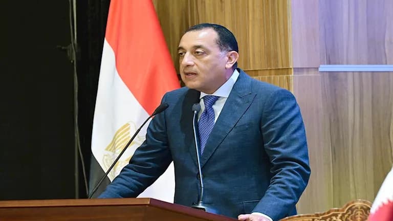 Maidboul Warns of Potential US-Iran Tensions