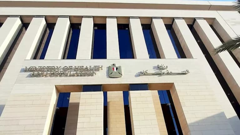 الصحة تمنع التصوير بالمستشفيات