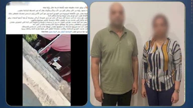 Helwan Child Custody Dispute Leads to Violence