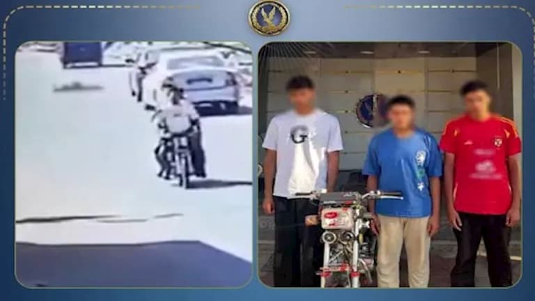ضبط ثلاثة طلاب صدموا فتاة بالدراجة في الغربية