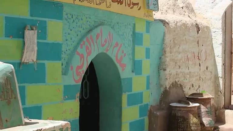 سبب دفن الإمام القرطبي في المنيا