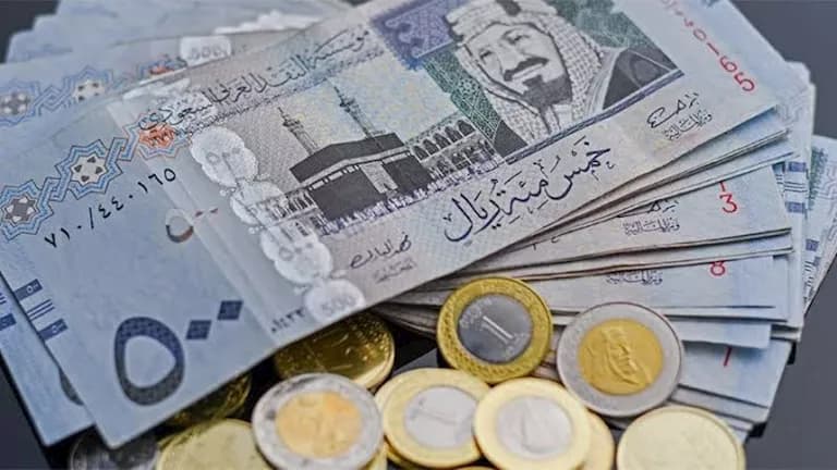 انخفاض سعر الريال السعودي في 5 بنوك اليوم