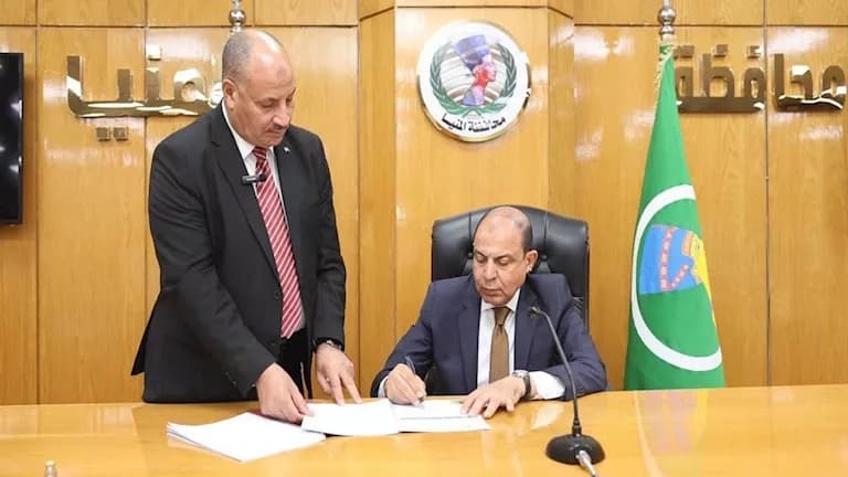 محافظ المنيا يعلن نجاح الشهادة الإعدادية