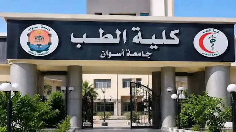 University President cites decline affecting engineering after 76% failure in first year medicine