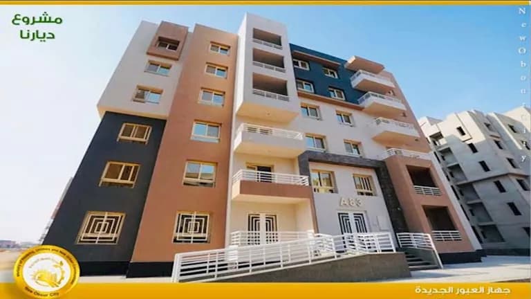صور جديدة لشقق ديارنا للإسكان المتوسط