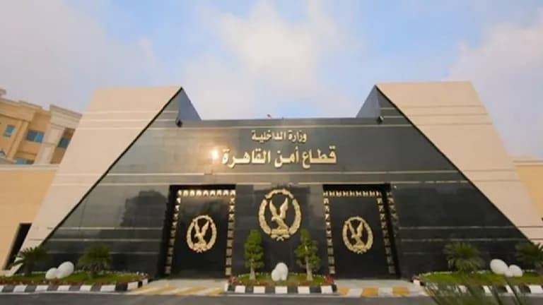 مكالمة قبل حادثة العين السخنة