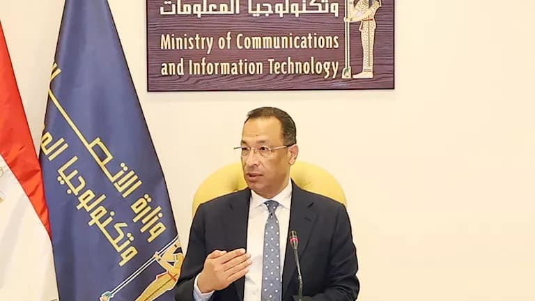 Communications Minister on Phone Line Rules