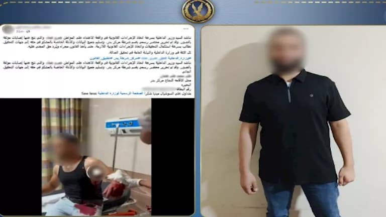 ضبط تاجر أسماك يعتدي على زوج شقيقته