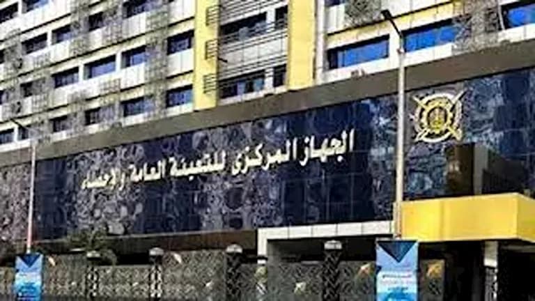 Egyptian beneficiaries to surpass 80% in 2025