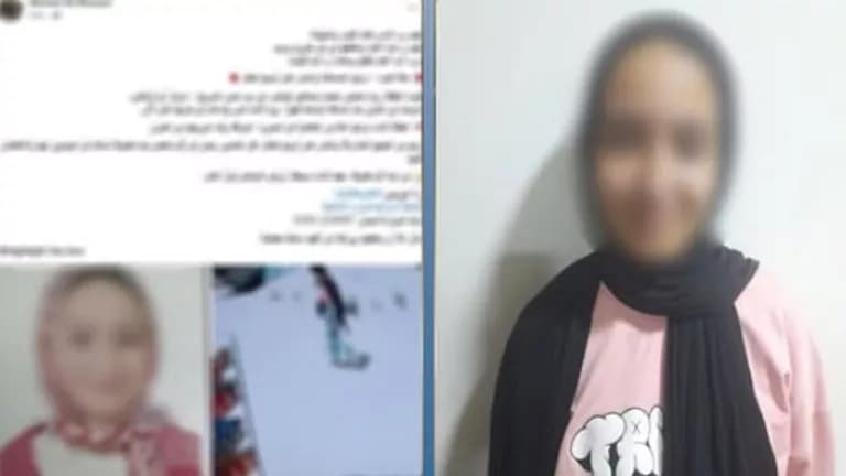 الداخلية توضح اختفاء طفلة أبو قرقاص
