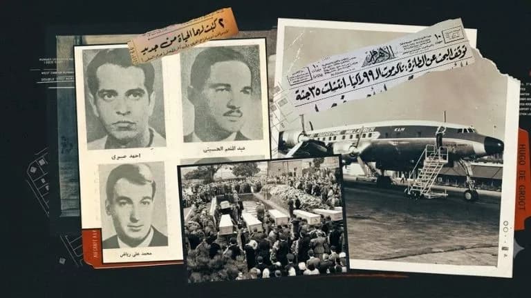Flight 607 and Egypt's weapon shift